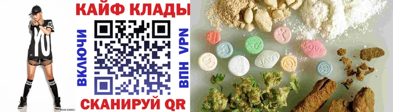 Купить наркотик Сухиничи Каннабис  Меф мяу мяу  КОКАИН  АМФ  Гашиш 