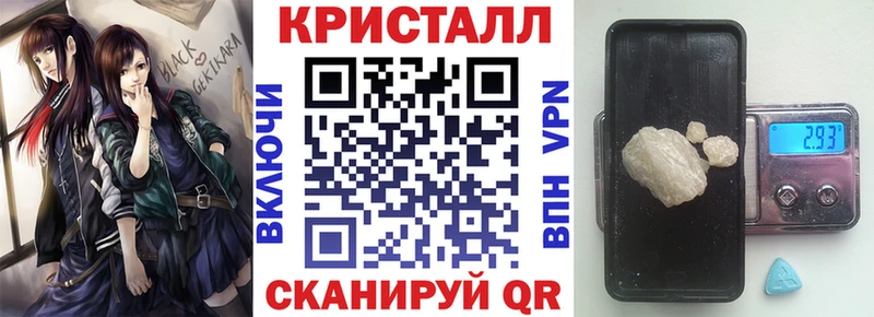 Амфетамин VHQ  Сухиничи 