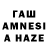 ЭКСТАЗИ таблы Bassman_free