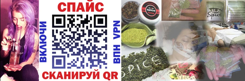 БУТИРАТ Butirat Сухиничи
