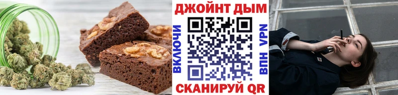 Canna-Cookies марихуана  купить наркотики цена  Сухиничи 