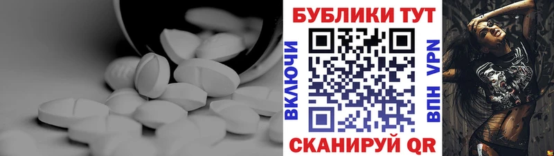 где купить наркоту  ссылка на мегу маркетплейс  ЭКСТАЗИ 300 mg  Сухиничи 