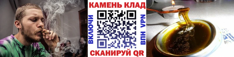 купить наркотики сайты  Сухиничи  Гашиш хэш 