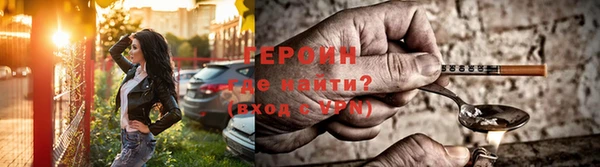 мет Кодинск