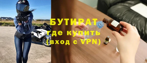 гидропоника Козельск