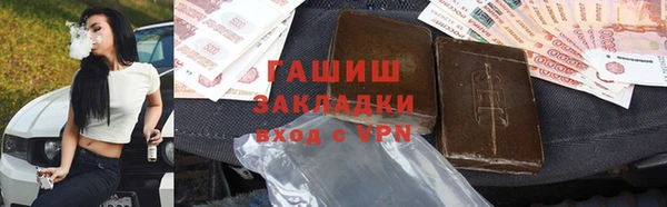 СК Козловка