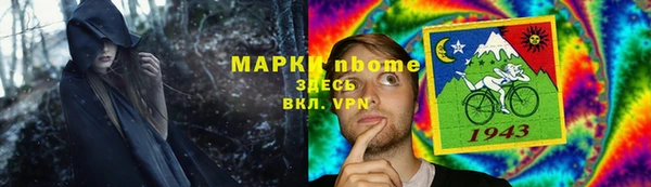 гидропоника Козельск