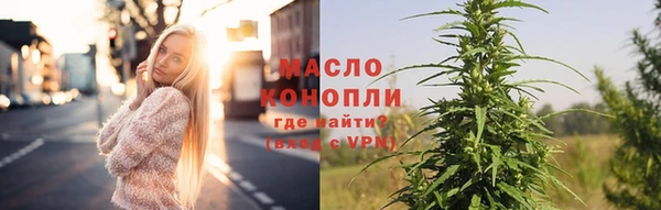 мет Кодинск