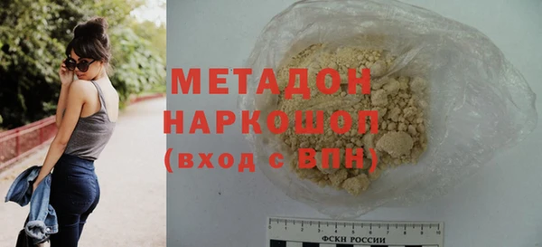 СК Козловка