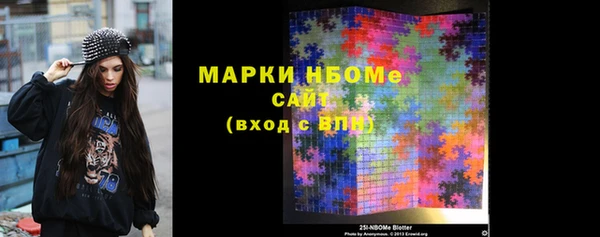 марки lsd Магадан
