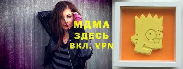 не бодяженный Вязники