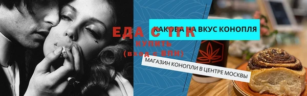 СК Козловка