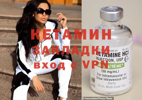 гидропоника Козельск