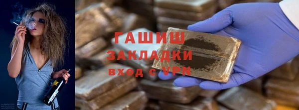 СК Козловка