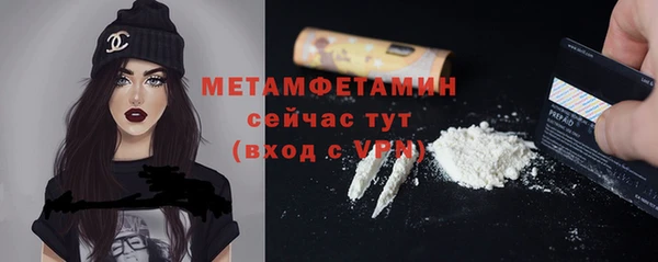 СК Козловка