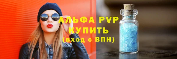 гидропоника Козельск