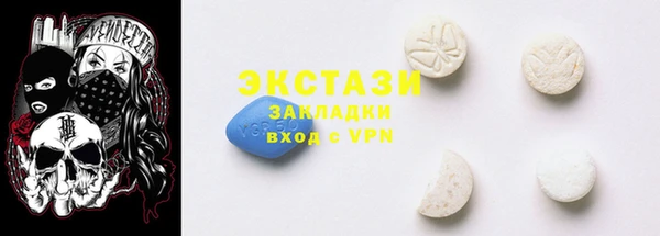 СК Козловка