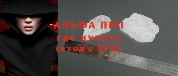 мет Кодинск