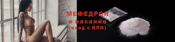 мет Кодинск