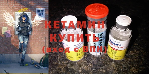 мет Кодинск