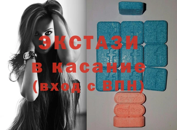 мет Кодинск