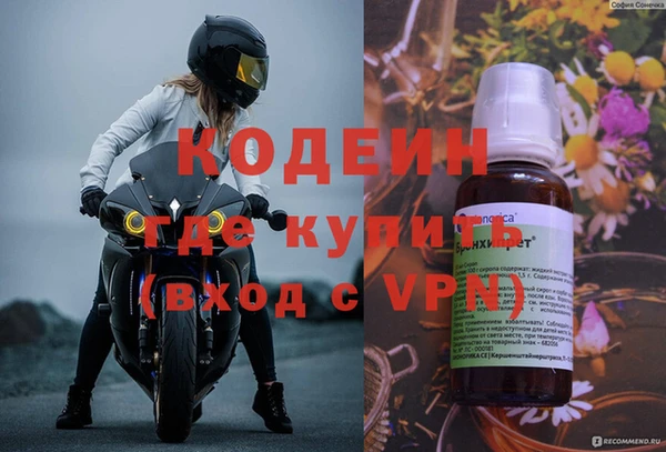 СК Козловка