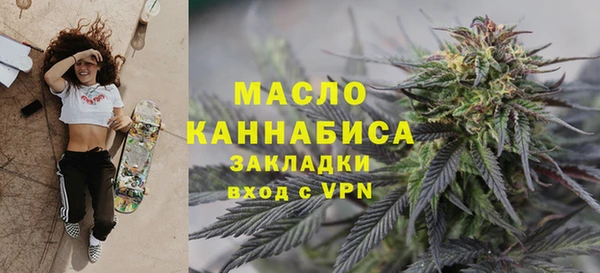 каннабис Майский