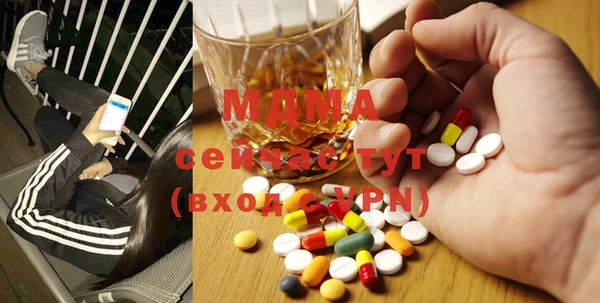 гидропоника Козельск