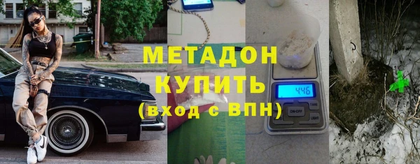 твердый Балабаново