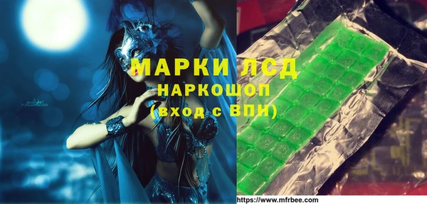 гидропоника Козельск