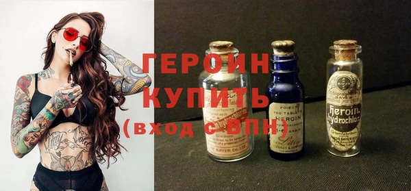 гидропоника Козельск