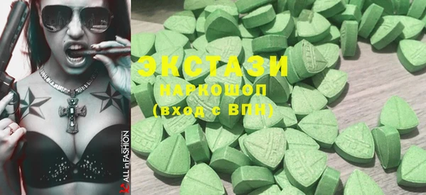 гидропоника Козельск