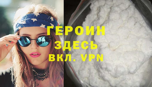 мет Кодинск