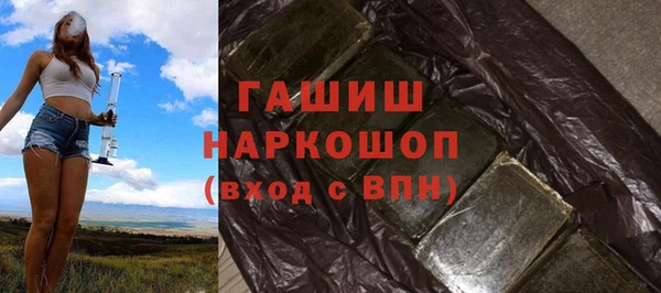 мет Кодинск