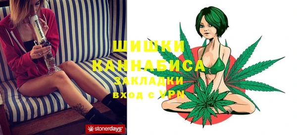 кокаин VHQ Вяземский