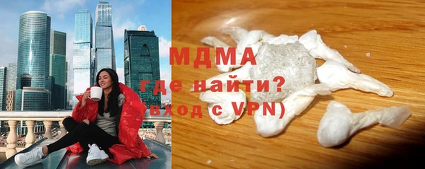 гидропоника Козельск