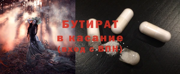 мет Кодинск