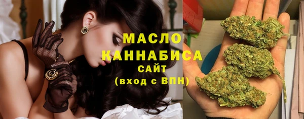 мет Кодинск