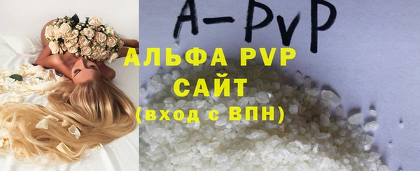 мет Кодинск