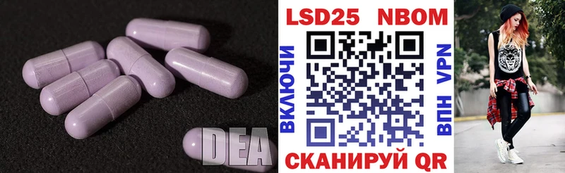 ЛСД экстази ecstasy Сухиничи