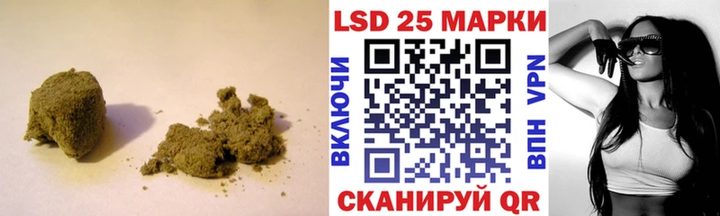 кракен ССЫЛКА  мориарти Telegram  ЛСД экстази кислота  Сухиничи 