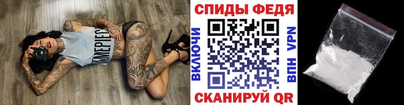 Метамфетамин пудра  продажа наркотиков  Сухиничи 