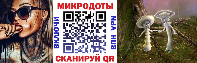 Галлюциногенные грибы MAGIC MUSHROOMS  Сухиничи 